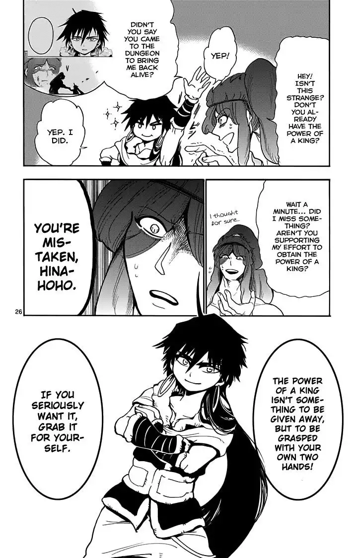 Magi - Sinbad no Bouken Chapter 22.2 13